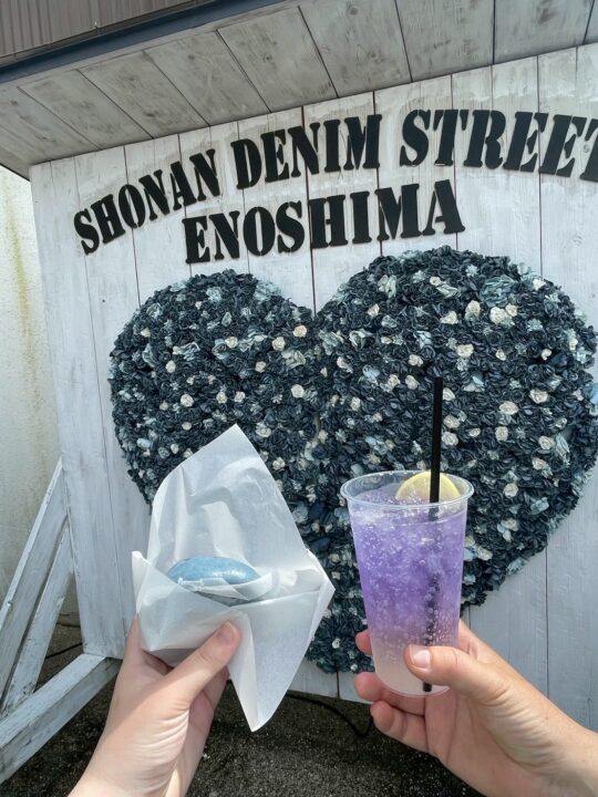 湘南デニムストリートで購入したデニムまんとデニムレモネードスカッシュです。