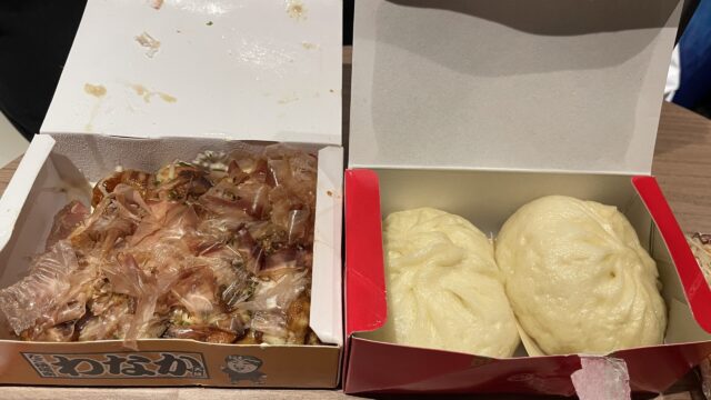 ５５１蓬莱の豚まん たこ焼道楽わなかのたこ焼き