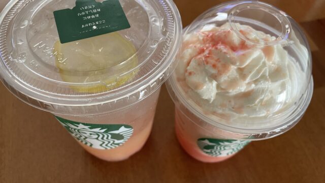 スターバックスの桃