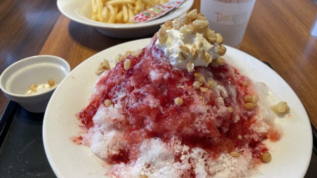 デニーズのかき氷 THE氷いちご