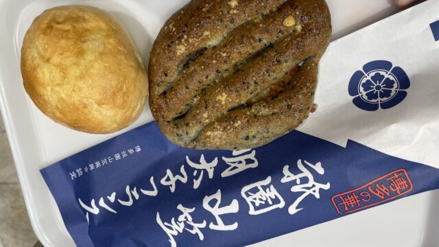 トランドール博多駅店のパン