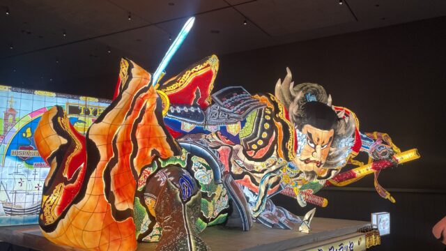 ねぶたの家ワ・ラッセ