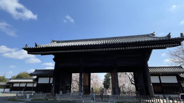 府中市東郷寺